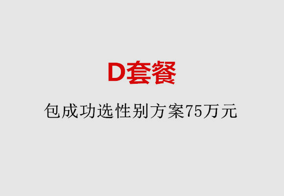 http://guangzhou.quanwangkm.com/post/184.html|广州服务项目